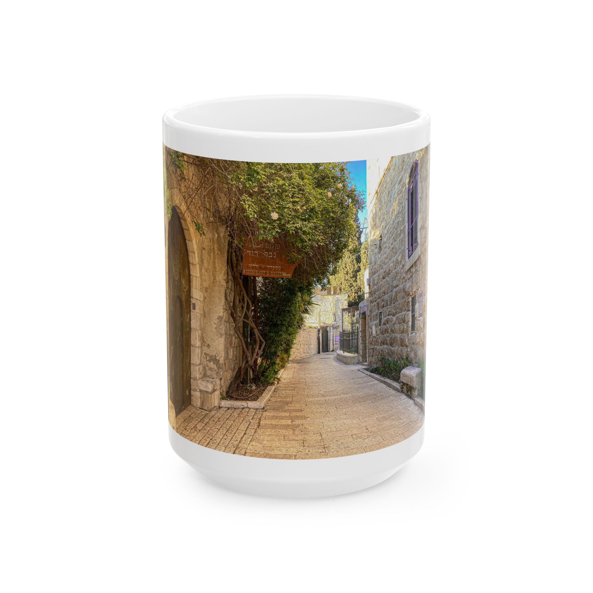 Jerusalem Old City Jewish Quarter Alley Ceramic Mug, (11oz, 15oz)